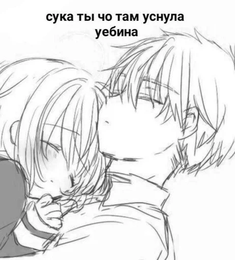 линейное искусство иллюстрация эскиз