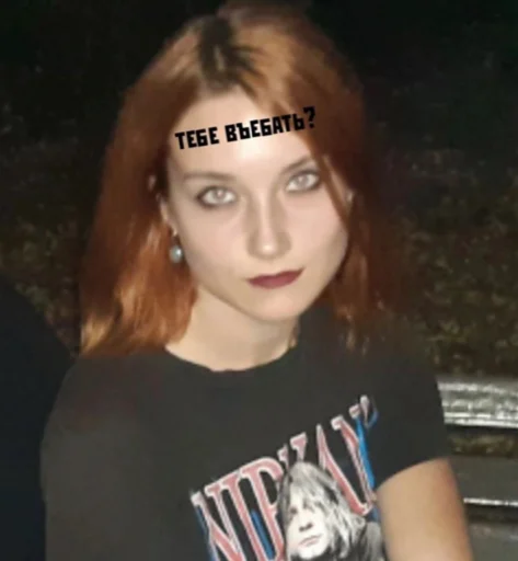 human face person fashion accessory