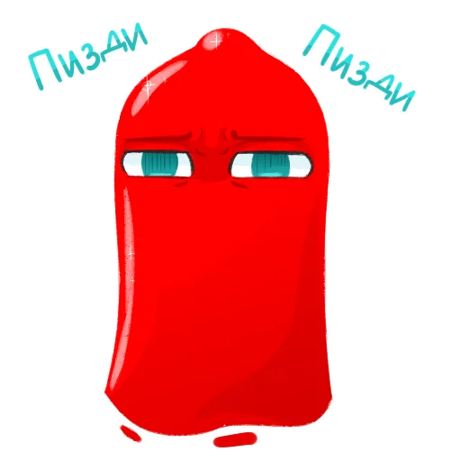 Стикер ebannnkoi - 1