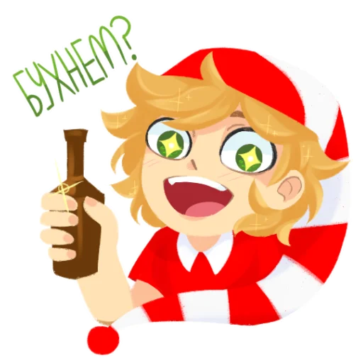 Стикер ebannnkoi - 1