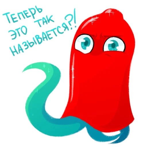 Стикер ebannnkoi - 1