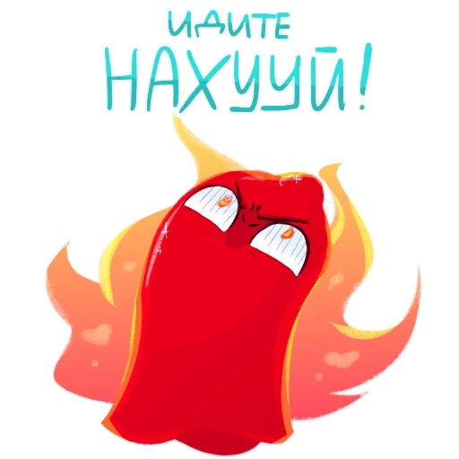 Стикер ebannnkoi - 1