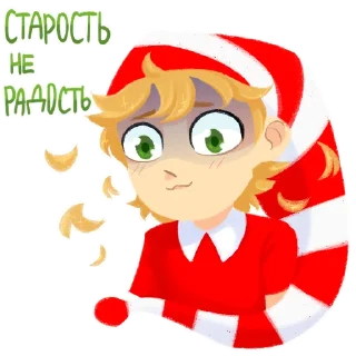 Sticker Ебать - 9