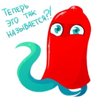 Sticker Ебать - 3