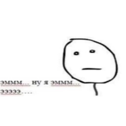 Стикер ebanycheli - 1