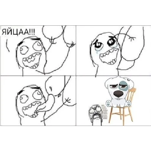 Sticker ebanycheli - 1