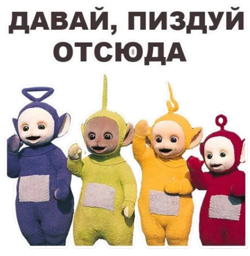 Sticker ebasosinaotsnuwix - 5