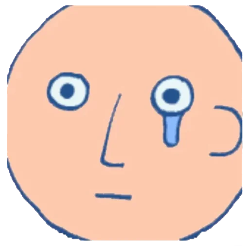 Sticker ebasosinaotsnuwix - 1