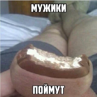 Sticker Chlenoblyat - 6