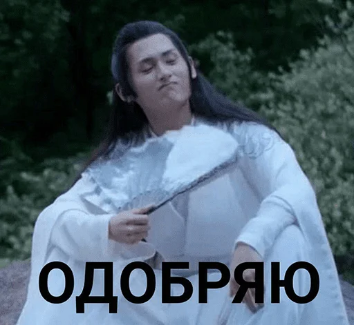 human face tree person