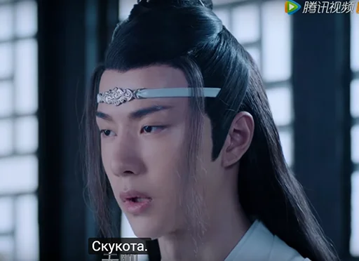 человеческое лицо Человек скриншот