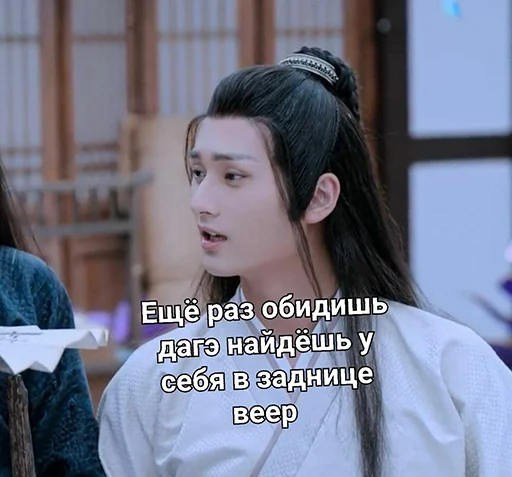 человеческое лицо одежда Человек