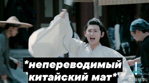 одежда человеческое лицо Человек