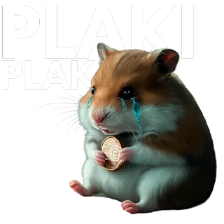 Стикер @ebatcapital - 2