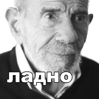 Sticker чикпарирум - 3