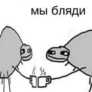 Sticker чикпарирум - 1