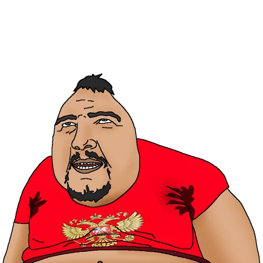 Стикер Ебатория by Trhn - 10