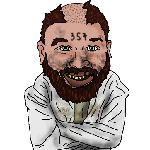 Стикер Ебатория by Trhn - 4