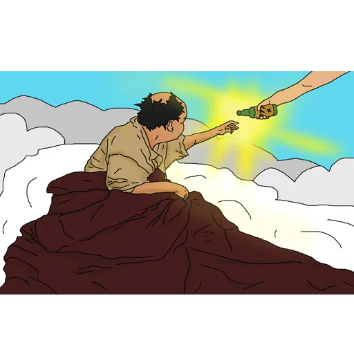 Стикер Ебатория by Trhn - 3