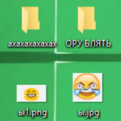 СМС жёлтый лого