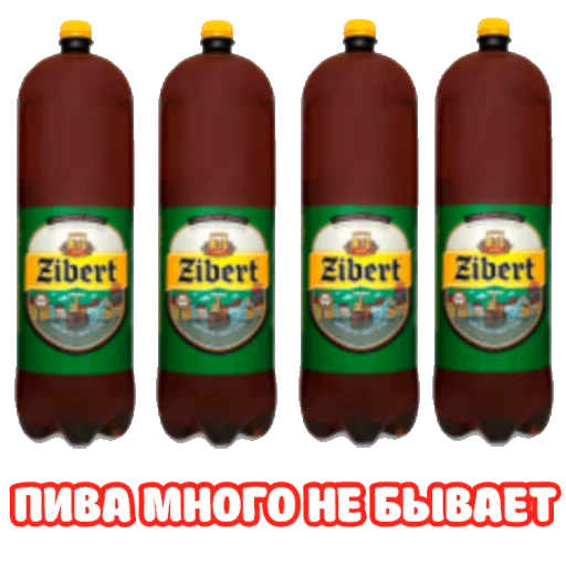 напиток бутылка СМС