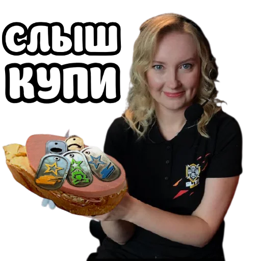 person clothing human face