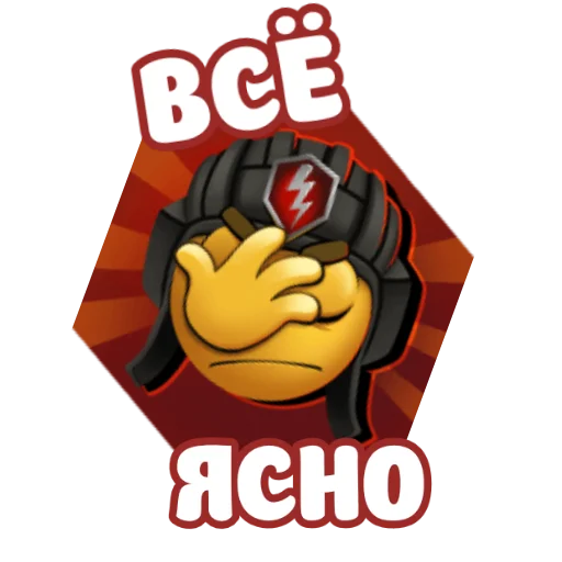 cartoon clipart animated cartoon