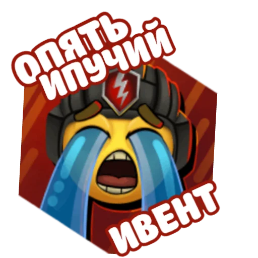 cartoon fictional character justice league