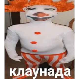 Sticker what’sthefuchisthatevensupposetomean - 7