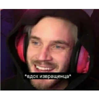 Sticker what’sthefuchisthatevensupposetomean - 4