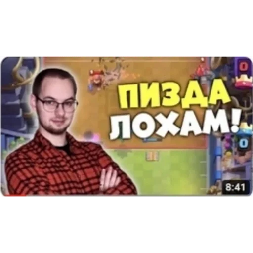 Sticker ebe803a3_f3a9_423c_bb54_c6cb6daeed5d_by_sticat_bot - 1