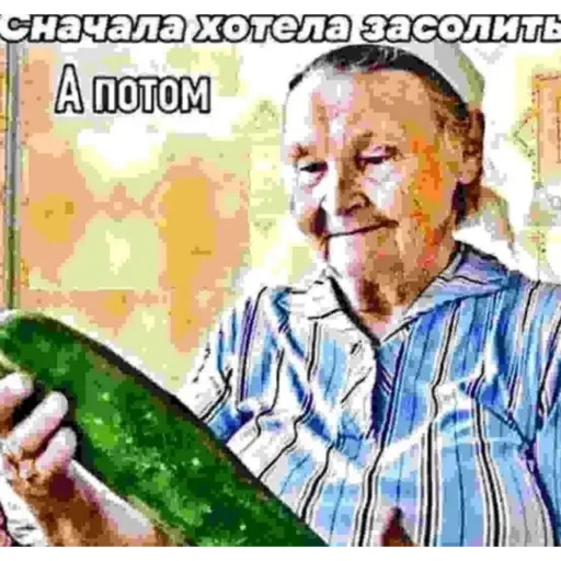 Sticker ebe803a3_f3a9_423c_bb54_c6cb6daeed5d_by_sticat_bot - 1