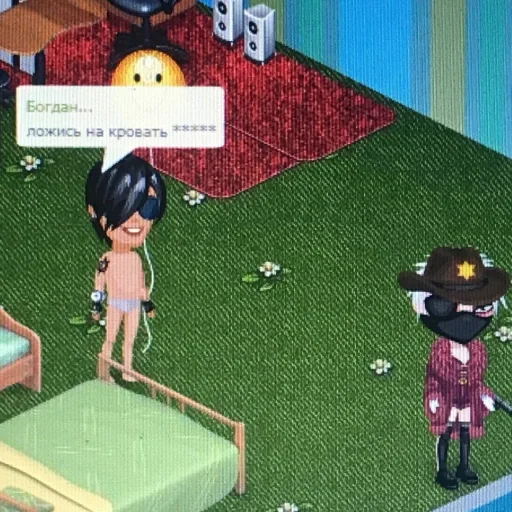 Sticker ebe803a3_f3a9_423c_bb54_c6cb6daeed5d_by_sticat_bot - 1