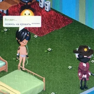 Sticker ebanina Bogdana - 2