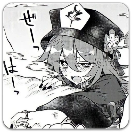 чб геншин @dilonshy - 