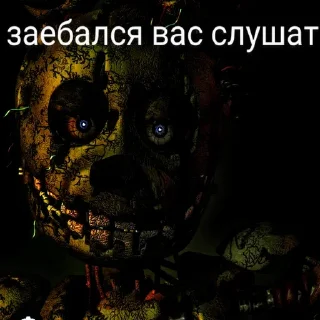 screenshot skull horror