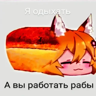 animal cartoon clipart