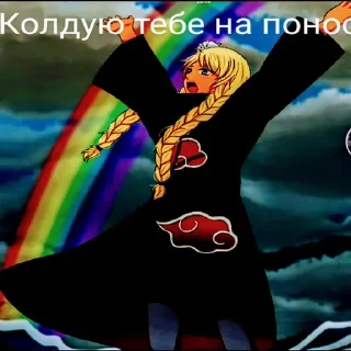 text graphic design screenshot