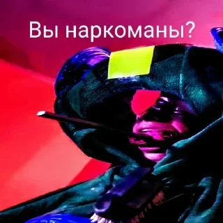 human face violet magenta