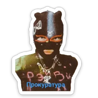 Sticker Rave by @sticat_app - 5