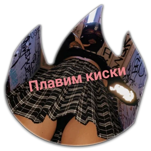 Sticker ebf771bb_3e1c_4d3b_8539_60a2cf46ae79_by_sticat_bot - 1