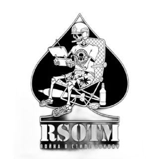 Sticker RSTOM - 3
