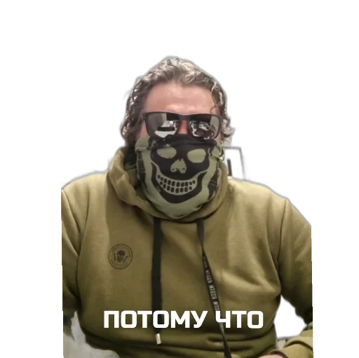 Sticker ebf895f6_4df7_4d80_b2c4_a88923b4e67b_by_sticat_bot - 1