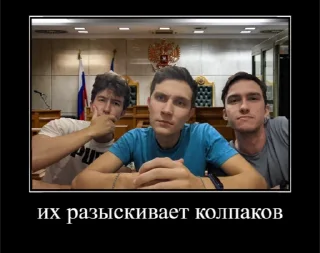 Стикер anotherOneStupidStickerPack - 7