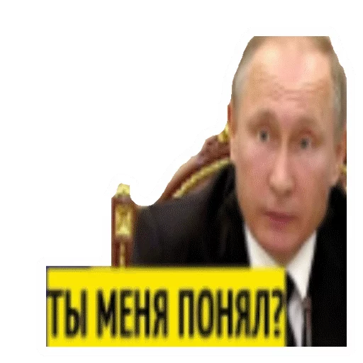 human face man person