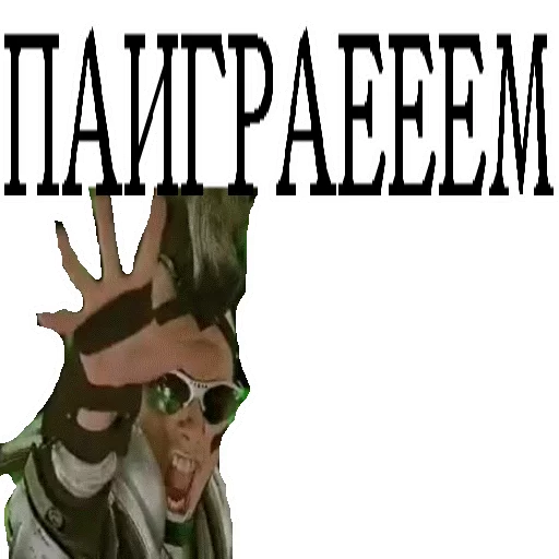 text graphic design poster