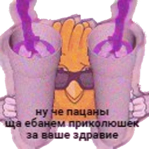 text birthday cake soft drink