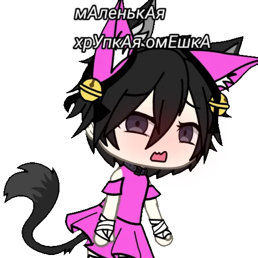 аниме мультфильм мультипликация