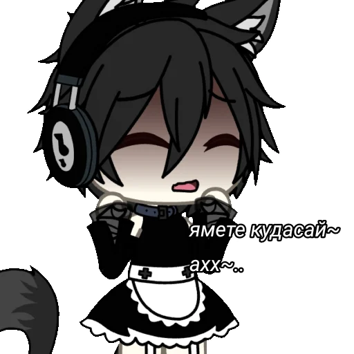 мультфильм аниме клипарт