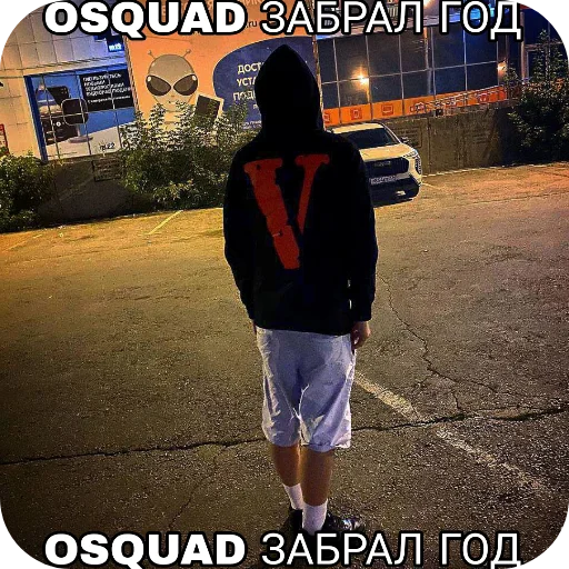 EBLANMUSIC @TgEmodziBot - 